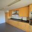 4 Bedroom Apartment for sale in Chile, Santiago, Santiago, Santiago, Chile