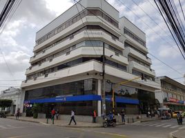 0 SqM Office for rent in Monteria, Cordoba, Monteria