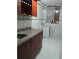 2 Habitación Apartamento en venta en Manizales, Caldas, Manizales