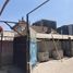  Terreno (Parcela) en venta en Cordillera, Santiago, Pirque, Cordillera