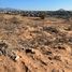  Land for sale in Coquimbo, Coquimbo, Elqui, Coquimbo