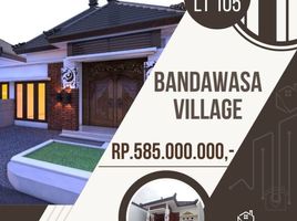 3 Bedroom Villa for sale in Prambanan, Klaten, Prambanan