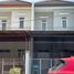 Maison à vendre à Tambaksari, East Jawa, Tambaksari
