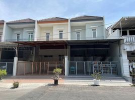 Maison à vendre à Tambaksari, East Jawa, Tambaksari