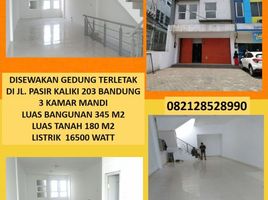 2 Bedroom House for sale in Margacinta, Bandung, Margacinta