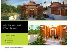 3 Bedroom Villa for sale in Prambanan, Klaten, Prambanan