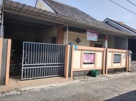 3 Kamar Rumah for sale in Karanganyar, Jawa Tengah, Colomadu, Karanganyar