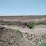  Terreno (Parcela) en venta en Culiacan, Sinaloa, Culiacan