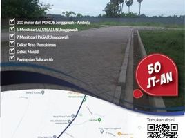  Land for sale in Jenggawah, Jember, Jenggawah