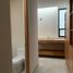  Apartment for sale in Huimilpan, Queretaro, Huimilpan