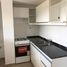 Condominium 2 chambre à vendre à Vicente Lopez, Buenos Aires, Vicente Lopez
