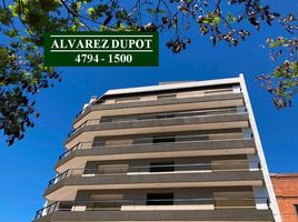 Condominium 2 chambre à vendre à Vicente Lopez, Buenos Aires, Vicente Lopez