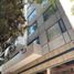 2 Bedroom Apartment for sale in Miguel Hidalgo, Mexico City, Miguel Hidalgo, Mexico City