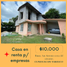 2 Schlafzimmer Haus zu vermieten in Cunduacan, Tabasco, Cunduacan, Tabasco