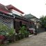3 Habitación Casa en venta en Gamping, Yogyakarta, Gamping, Sleman, Yogyakarta