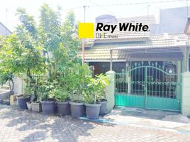 2 Schlafzimmer Villa zu verkaufen in Gunung Anyar, East Jawa, Gunung Anyar