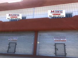 1 Schlafzimmer Appartement zu verkaufen in La Matanza, Buenos Aires, La Matanza