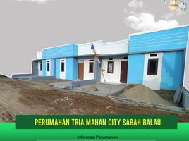 2 Kamar Rumah for sale in Lampung, Sukarame, Bandar Lampung, Lampung