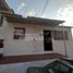 3 Bedroom House for sale in San Jose De Cucuta, Norte De Santander, San Jose De Cucuta