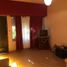 3 Schlafzimmer Haus zu verkaufen in Moron, Buenos Aires, Moron