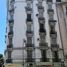 3 Habitación Apartamento en venta en Capital Federal, Buenos Aires, Capital Federal, Buenos Aires