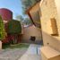 4 Schlafzimmer Haus zu verkaufen in Alvaro Obregon, Mexico City, Alvaro Obregon