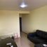 2 Bedroom Condo for rent in Betania, Panama City, Betania