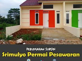 2 Kamar Rumah for sale in Lampung, Sukarame, Bandar Lampung, Lampung