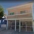 3 Bedroom Villa for sale in San Agustin Tlaxiaca, Hidalgo, San Agustin Tlaxiaca, Hidalgo