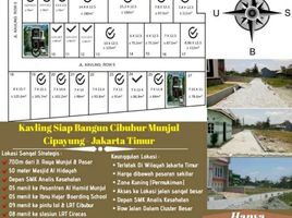  Land for sale in Cakung, Jakarta Timur, Cakung