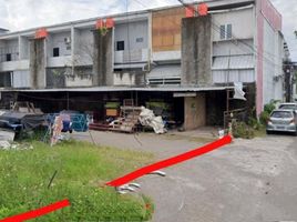  Land for sale in Depok, Sleman, Depok