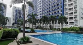 Available Units at Sea Residences SMDC