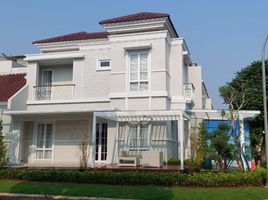 3 Bedroom Villa for sale in Legok, Banten, Legok, Tangerang, Banten, Indonesia