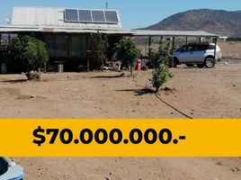  Land for sale in Chile, Ovalle, Limari, Coquimbo, Chile