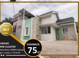 2 Kamar Rumah for sale in Subang, West Jawa, Pamanukan, Subang