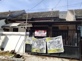 2 Habitación Villa en venta en Gunung Anyar, East Jawa, Gunung Anyar