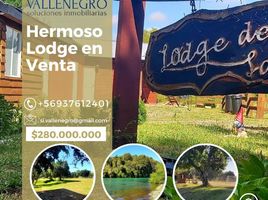  Land for sale in Chile, Freire, Cautin, Araucania, Chile