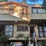 4 Schlafzimmer Haus zu verkaufen in Cuajimalpa De Morelos, Mexico City, Cuajimalpa De Morelos