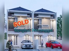 3 Habitación Villa en venta en Rungkut, East Jawa, Rungkut