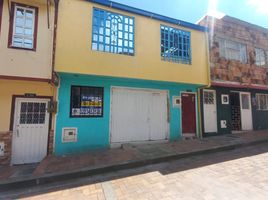 3 Habitación Departamento en alquiler en Cundinamarca, Bogotá, Cundinamarca