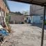  Terreno (Parcela) en venta en Venustiano Carranza, Ciudad de México, Venustiano Carranza