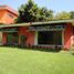 3 Schlafzimmer Haus zu verkaufen in Cuernavaca, Morelos, Cuernavaca