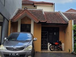 2 Kamar Vila for sale in Serpong, Tangerang, Serpong