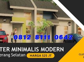 2 Kamar Rumah for sale in Banten, Pamulang, Tangerang, Banten