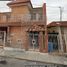  Grundstück zu verkaufen in General Zuazua, Nuevo Leon, General Zuazua