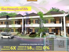 2 Kamar Rumah for sale in Singosari, Malang Regency, Singosari