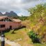 3 Schlafzimmer Haus zu verkaufen in Capira, Panama Oeste, Lidice