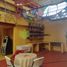 2 Bedroom House for sale in Tarimbaro, Michoacan, Tarimbaro
