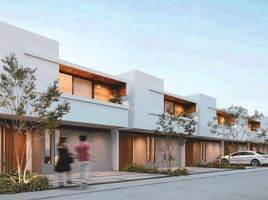 3 Schlafzimmer Haus zu verkaufen in El Marques, Queretaro, El Marques