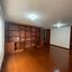 4 Bedroom Apartment for rent in Santafé Mall (Centro Comercial Santafé Bogotá), Bogota, Bogota